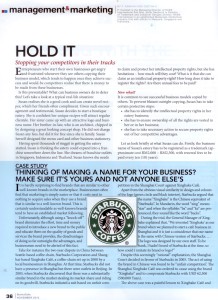 [Business Today] Hold It - Stopping your Competitors in their Tracks - Page 1