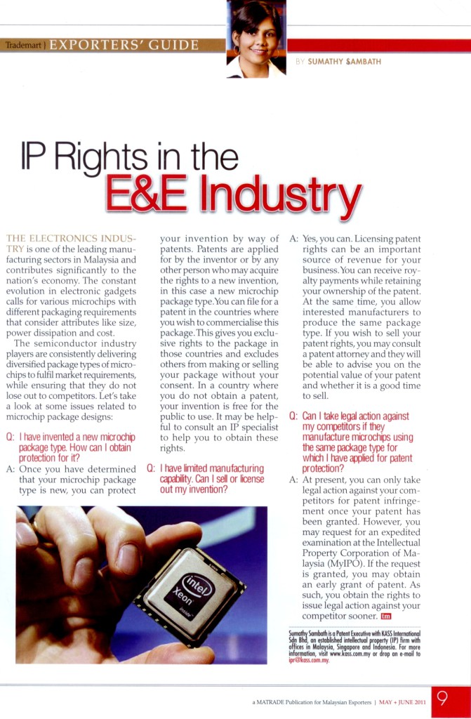 Markenschutzrechte in der EU&E Industrie