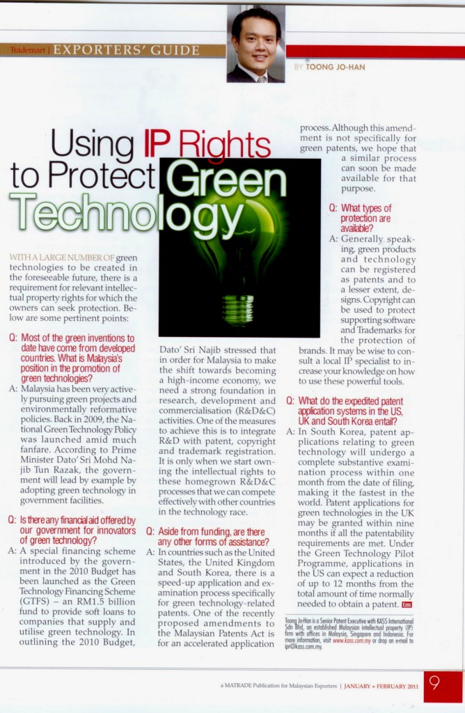 [trade] Using IP Rights to Protect Green Technology