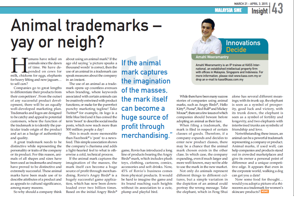 MSME-Animal-Trademarks
