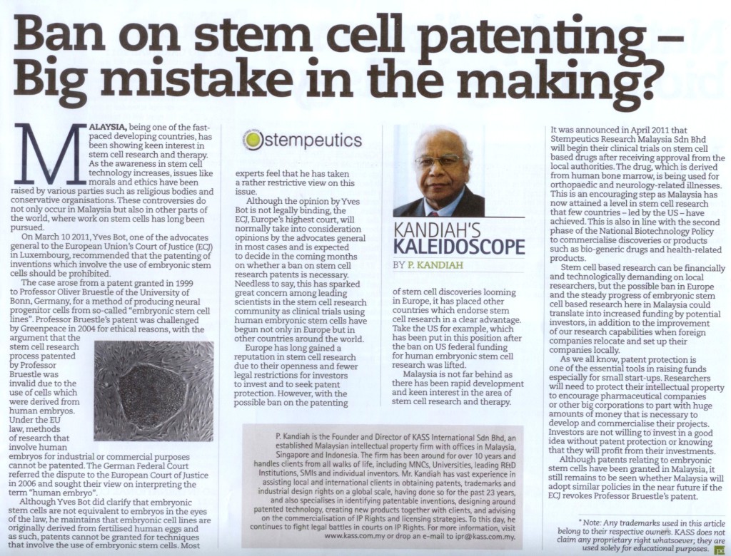 该-培养皿朋-ON-干细胞 - 申请专利 - 大错误 - 在最Making1