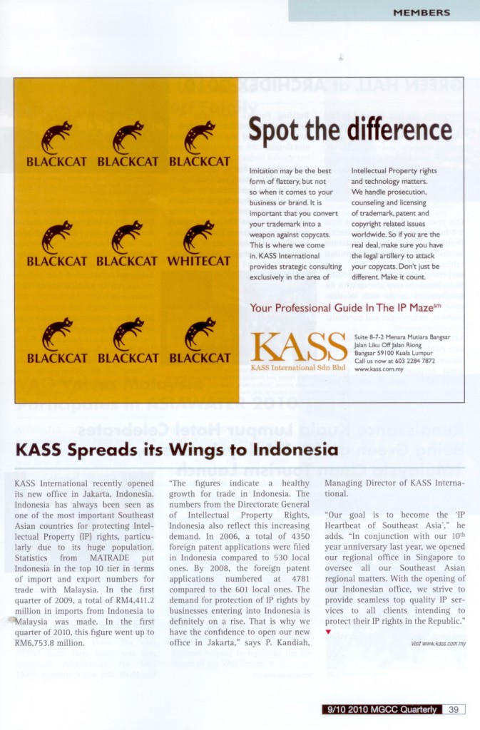 [MGCC四半期] KASSはインドネシアにその翼を開きました