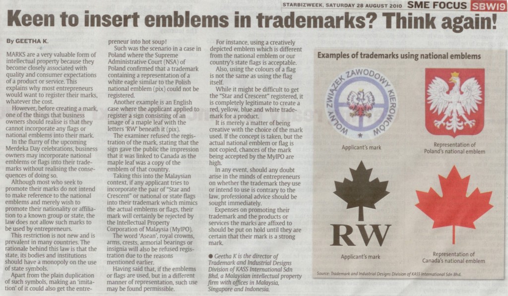[StarBizWeek] Keen to Insert Emblems in Trademarks, Think Again!