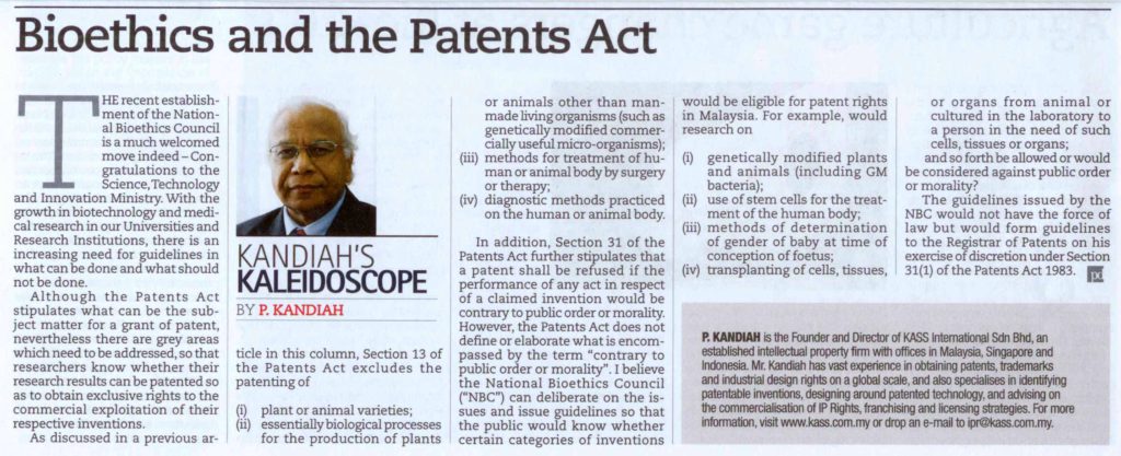 The-Petri-Dish-Bioethics-and-the-Patents-Act